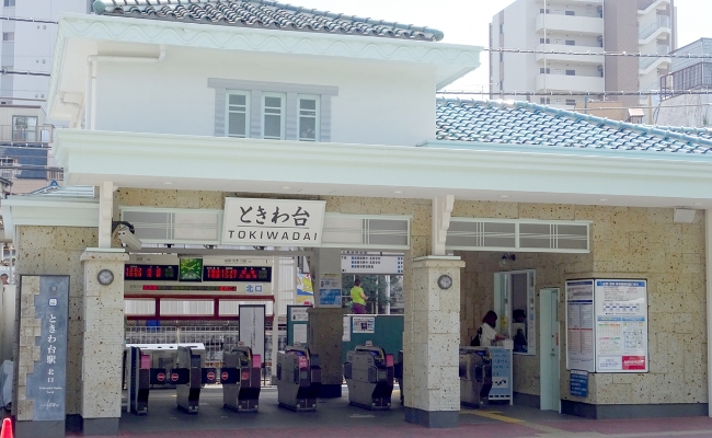 ときわ台駅から徒歩3分の好立地